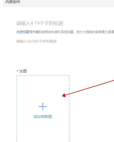 淘寶躺平是怎么設(shè)置的